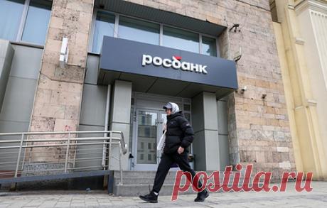 В Росбанке заявили, что ключевая ставка ЦБ останется двузначной в течение всего 2024 года. Глава Росбанка Наталья Воеводина отметила, что снижение начнется, по прогнозам, в районе III квартала