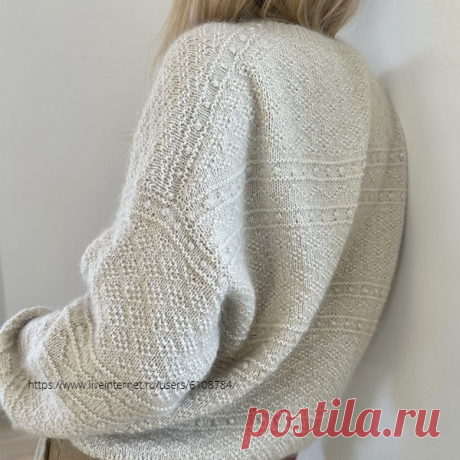 Peggy Sweater by Lene Holme