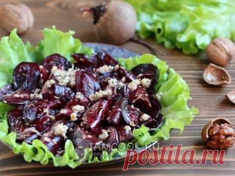 Свёкла под ореховым маринадом — рецепт с фото Отличная закуска получится, если запечь тонкие кружочки свёклы в духовке и сдобрить ее потом ореховым маринадом. Советую.