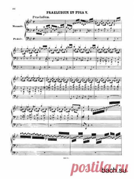 BWV 535, Прелюдия и фуга 5, соль минор, ноты » Иоганн Себастьян Бах