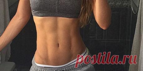 Эксперты подсказали легкое упражнение, которое сделает живот плоским за 2 недели Если повторять каждый день это упражнение, то вы очень удивитесь результату.