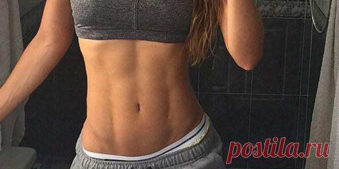 Эксперты подсказали легкое упражнение, которое сделает живот плоским за 2 недели Если повторять каждый день это упражнение, то вы очень удивитесь результату.