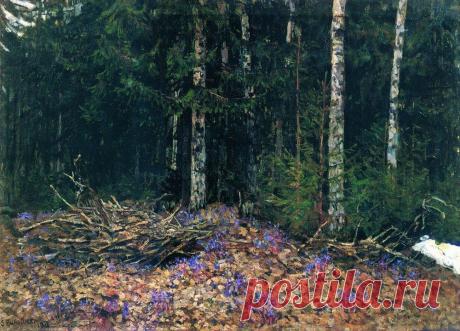 Жуковский С.Ю. Весна в лесу. 1918