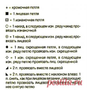 AIRY SWEATER WITH LACE PATTERN