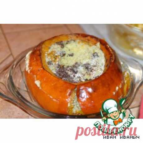 Тыквенная каша - кулинарный рецепт
