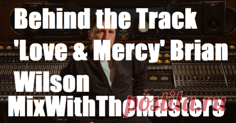 MixWithTheMasters Behind the Track 'Love &amp; Mercy' Brian Wilson Tutorial | 1.4 GB
Step into the heart of sonic creativity with Behind the Track: Love &amp; Mercy – Brian Wilson, a one-of-a-kind production from Audio Club. This groundbreaking series invites music lovers, and filmmakers to explore the creative secrets behind one of the most emotionally powerful music biopics ever made.
DOWNLOAD: https://audioclub.store/education/behind-the-track-love-mercy-brian-wilson-tutorial/
