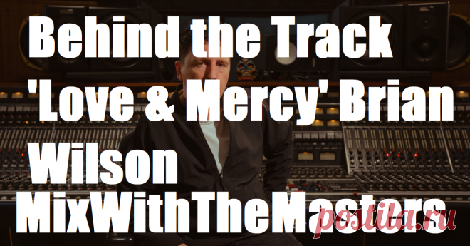 MixWithTheMasters Behind the Track 'Love & Mercy' Brian Wilson Tutorial | 1.4 GB
Step into the heart of sonic creativity with Behind the Track: Love & Mercy – Brian Wilson, a one-of-a-kind production from Audio Club. This groundbreaking series invites music lovers, and filmmakers to explore the creative secrets behind one of the most emotionally powerful music biopics ever made.
DOWNLOAD: https://audioclub.store/education/behind-the-track-love-mercy-brian-wilson-tutorial/