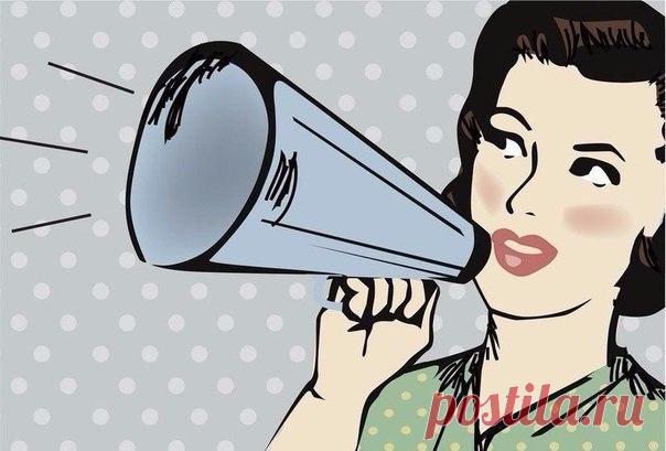 ПОЛЕЗНЫЕ ВЫРАЖЕНИЯ НА АНГЛИЙСКОМ ЯЗЫКЕ / Неформальный Английский