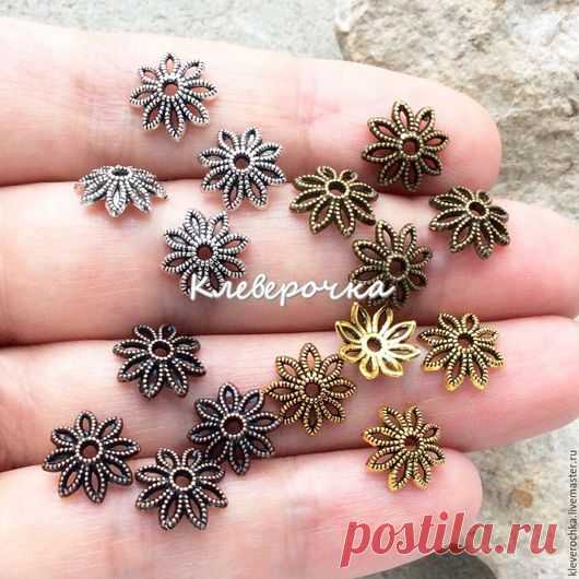 Купить _Шапочки 10 мм цвет золото для бусин для украшений - металлическая фурнитура, металлофурнитура