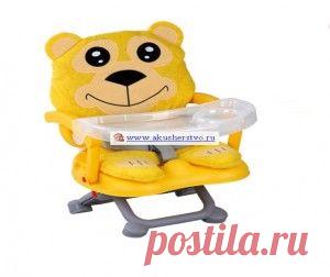 Стульчик для кормления Babies H-1
