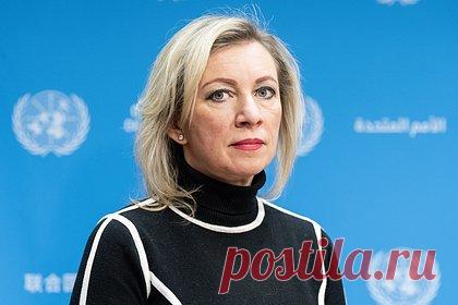 МИД России обвинил страны НАТО во всех переворотах на Украине. За всеми переворотами на Украине стояли страны НАТО, они обучали украинских бойцов. В этом членов Североатлантического альянса обвинила официальный представитель МИД России Мария Захарова. По ее словам, страны блока разворачивали на территориях стран Прибалтики и Польши лагеря для подготовки украинских военных.