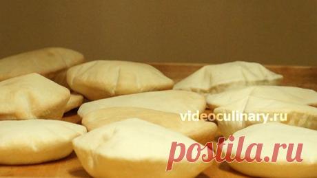 Ближневосточная Пита - Видеокулинария.рф - видео-рецепты Бабушки Эммы