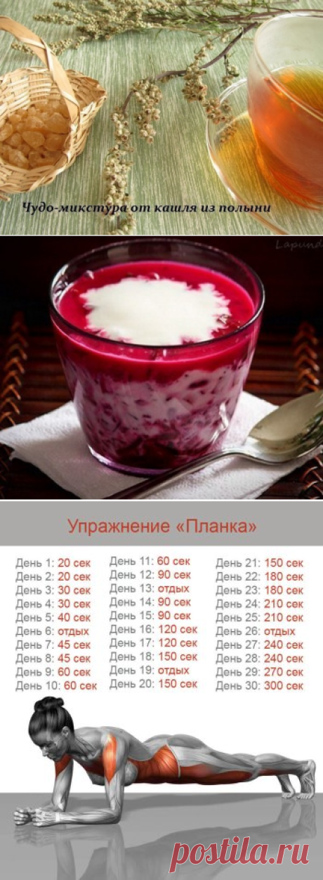 (2) Одноклассники
