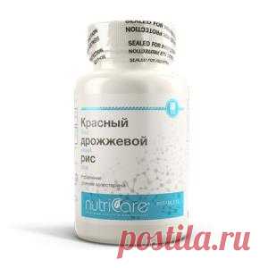 Красный дрожжевой рис, таблетки, 60 шт., Купить в Самаре, цена 970 руб./шт., (Средства для внутреннего применения), отзывы