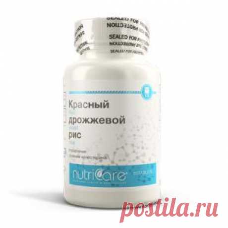 Красный дрожжевой рис, таблетки, 60 шт., Купить в Самаре, цена 970 руб./шт., (Средства для внутреннего применения), отзывы