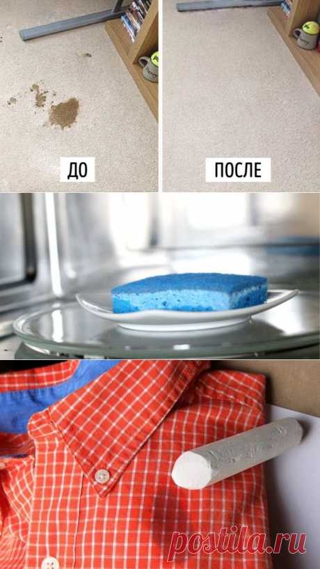 15 хитростей для настоящих фанатов чистоты