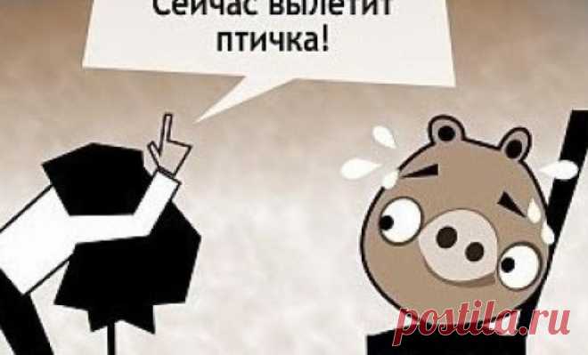 История возникновения слов История возникновения многих устойчивых выражений иногда удивляет не меньше самих выражений. Как китайское яблоко стало апельсином? Где страна непуганых идиотов? Когда летала фанера над Парижем? Зачем...