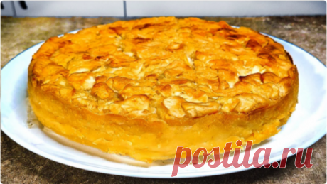 Мало теста и много начинки! Яблочный пирог на кефире, вкуснее чем шарлотка