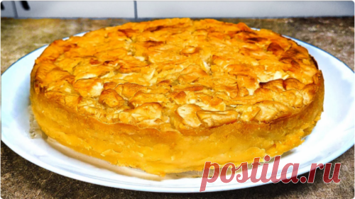 Мало теста и много начинки! Яблочный пирог на кефире, вкуснее чем шарлотка
