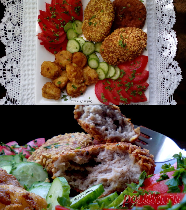 РИБЕНИ КЮФТЕТА