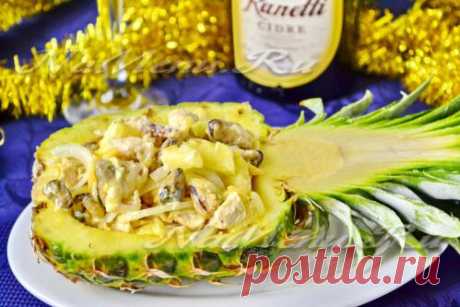 Салат с ананасом, курицей и сыром