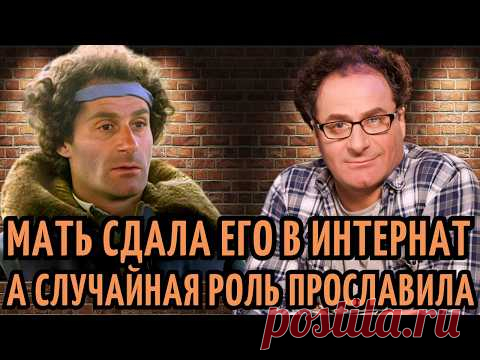 Семён Стругачёв