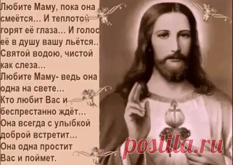 (59) Одноклассники