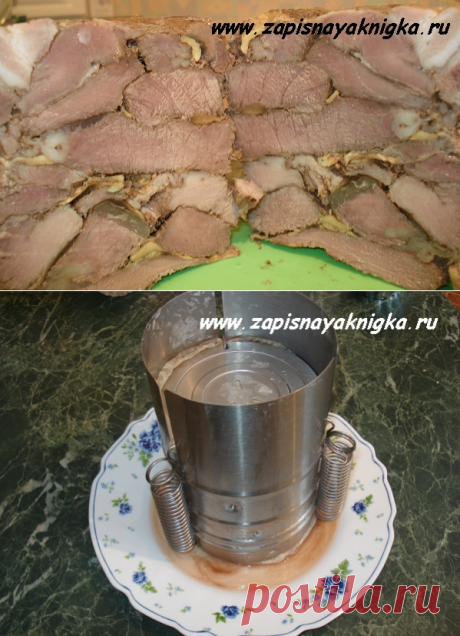 прессованное мясо | Записная книжка рецептов Анюты