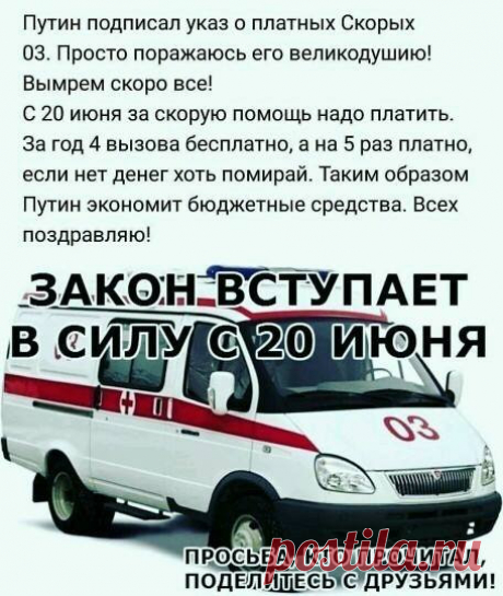 (99) Одноклассники