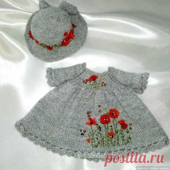 Pin page