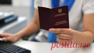 Эксперт объяснил, почему в 2025 году никто не вышел на пенсию по старости