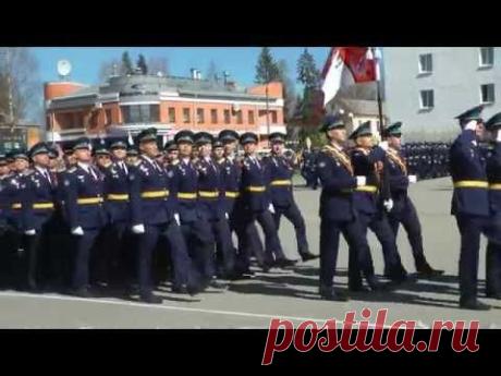 Парад Победы 2015 в городе Мирный - YouTube
1.17