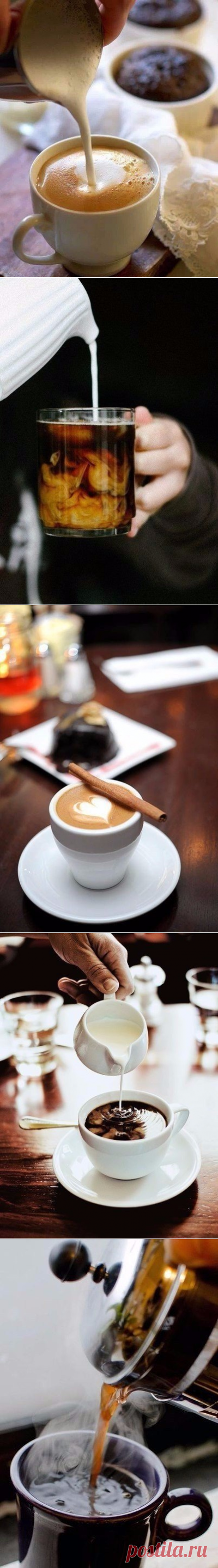 Рецепты безумно вкусного кофе.