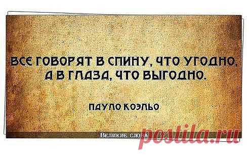 "О чём молчит Душа"... ♥. Добавлена фотография в альбом ღ Живи... Дыши... и Будь собой ღ