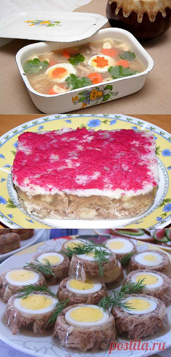 Как сварить вкусный холодец: шесть важных правил.