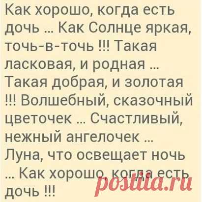 (5) Одноклассники