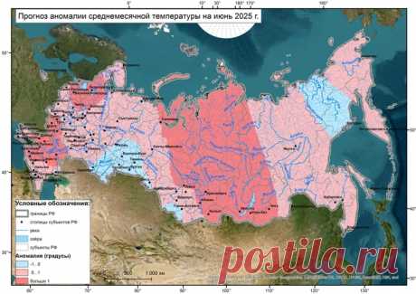 Синоптики дали прогноз ПОГОДЫ на ИЮНЬ-2025