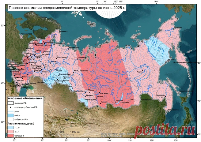 Синоптики дали прогноз ПОГОДЫ на ИЮНЬ-2025