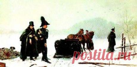 Пушкин и Зазеркалье | Алтарь Инитаксы