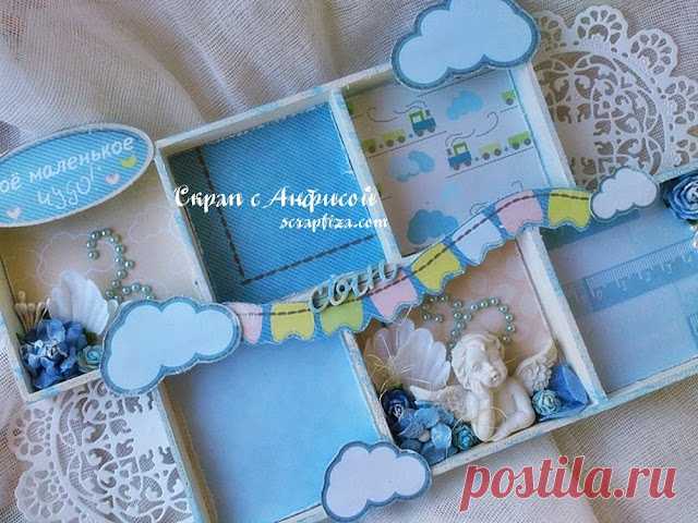 Скрап с Анфисой: МК Shadow box!