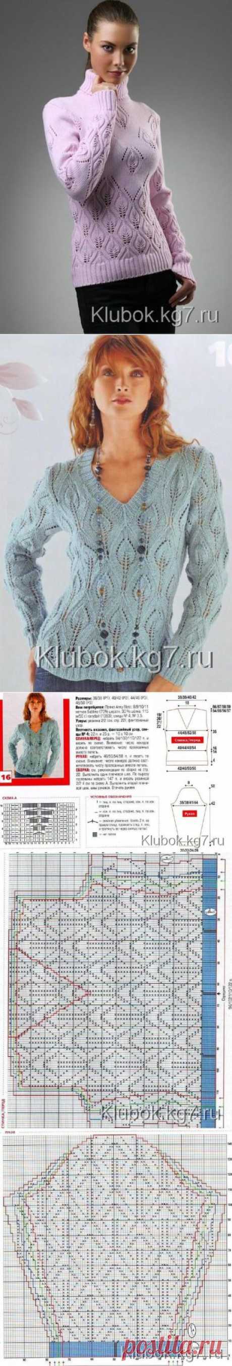 Лиловый свитер | Клубок