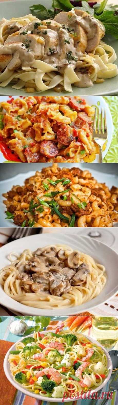 КАК ПРИГОТОВИТЬ МАКАРОНЫ: 5 ВКУСНЫХ РЕЦЕПТОВ