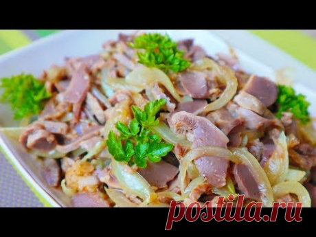 Всем большой привет! Предлагаю бюджетное, сытное и очень вкусное блюдо из куриных желудочков в остреньком маринаде. Его можно подать в качестве гарнира для п...