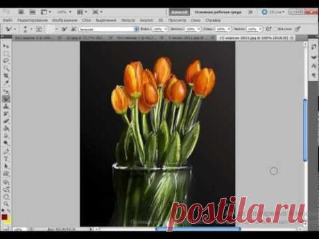 Освой Photoshop (фотошоп) за 1 день! Урок №32