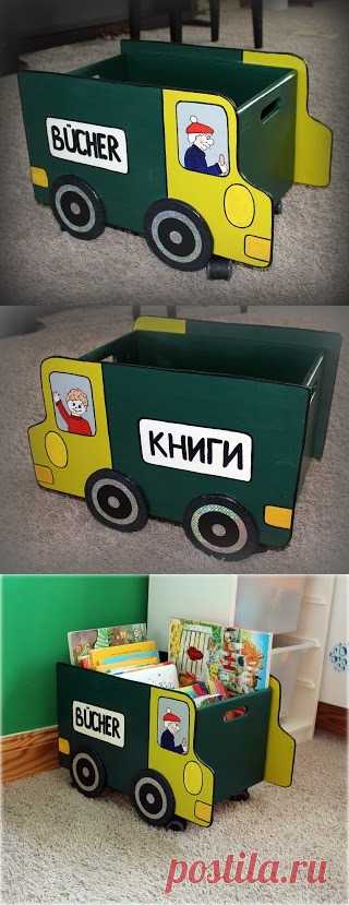 Грузовик для книг своими руками. (Описание по клику на картинку).
