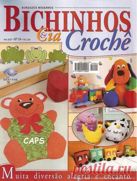 Bichinhos Gia Croche 2007-04