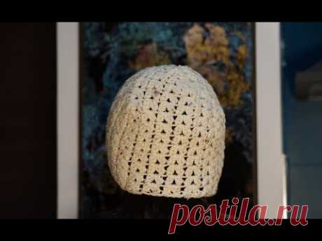 Double V stitch beanie crochet pattern