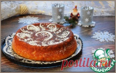 Пирог-творожник "Признание" - кулинарный рецепт