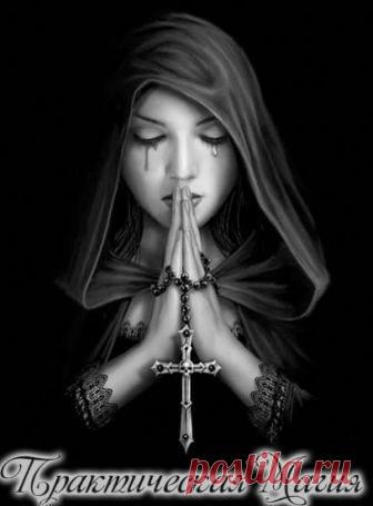 Лечение СПИДа и тяжелых заболеваний