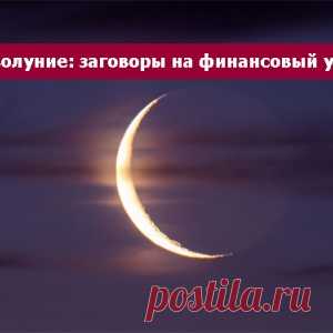 Новости - МирТесен